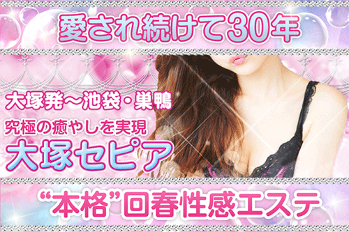 創業30年の信頼と実績❗️出張のお客様にも喜ばれています✨クレカ決済可🙆‍♂️領収書発行可🙆‍♂️明朗会計で安心してご利用いただけます